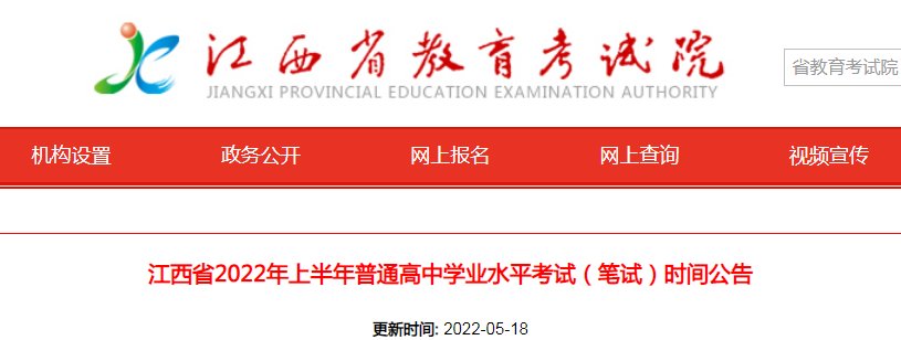 可按栏目接着查阅相关条目