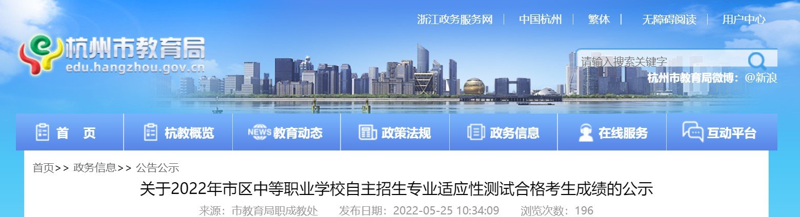 若从搜索引擎进入