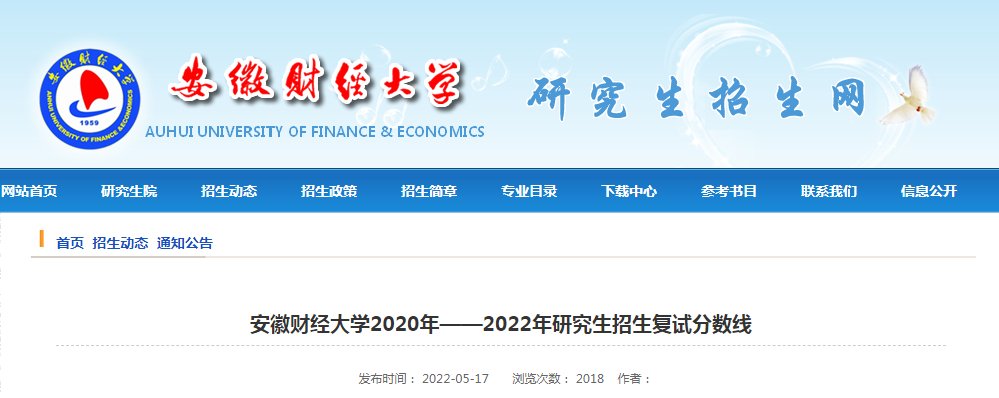 再按需打开相关阅读