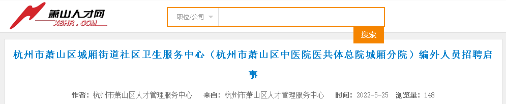 可先确认当前栏目名称