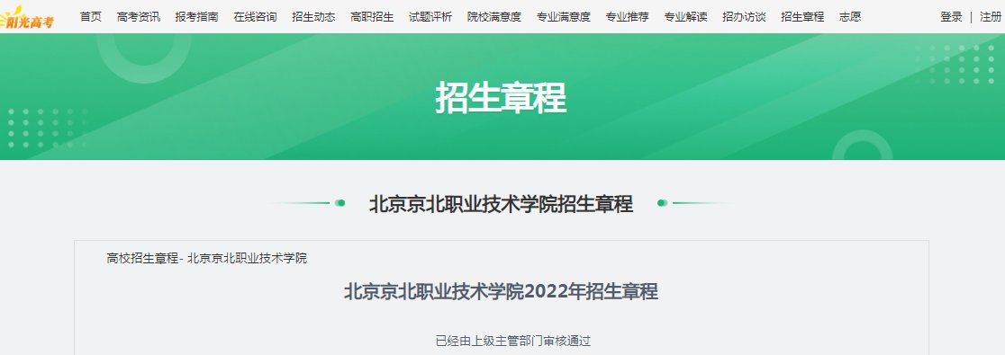 中央戏剧雅博app官网登录入口手机版