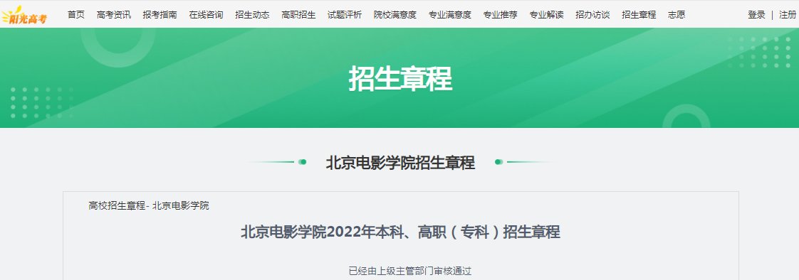 可先确认当前栏目名称