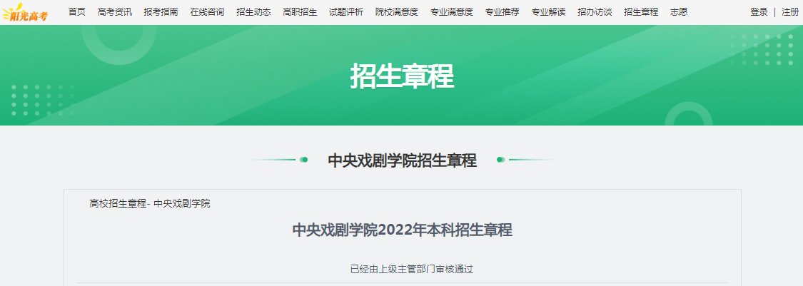 以下内容与「雅博app官网登录入口手