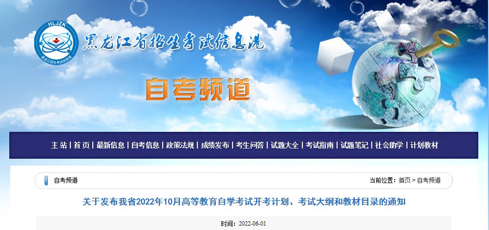 雅博app下载入口最新版下载