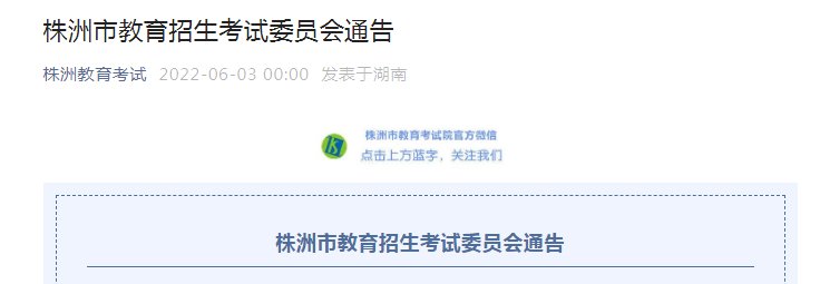再按需打开相关阅读