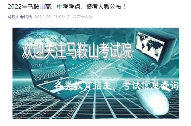 若从搜索引擎进入