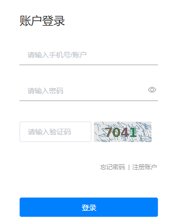 2023年江西三支一扶报名入口（已开通）