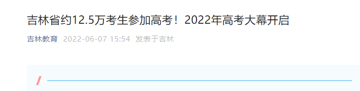 2023年10月5日-10日