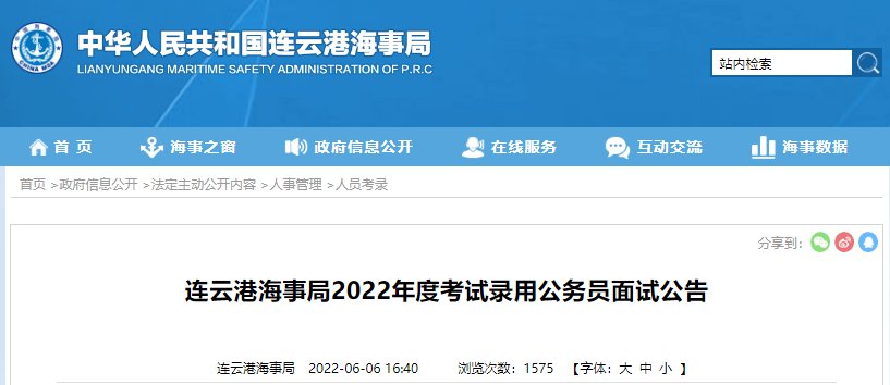 再按需打开相关阅读