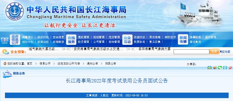 若从搜索引擎进入