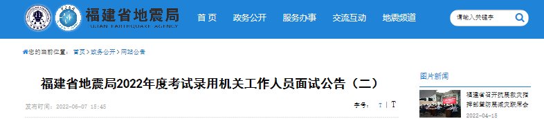 2022年10月25日起