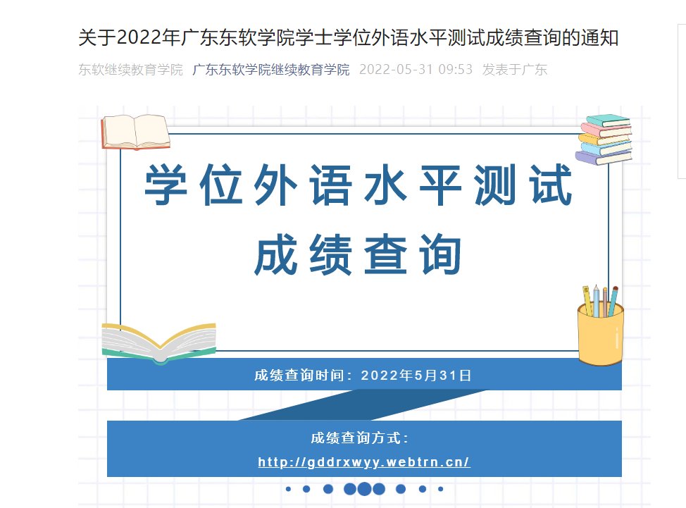 再按需打开相关阅读