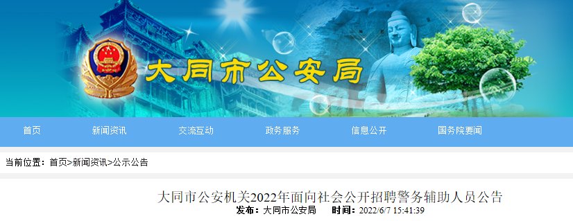 再按需打开相关阅读