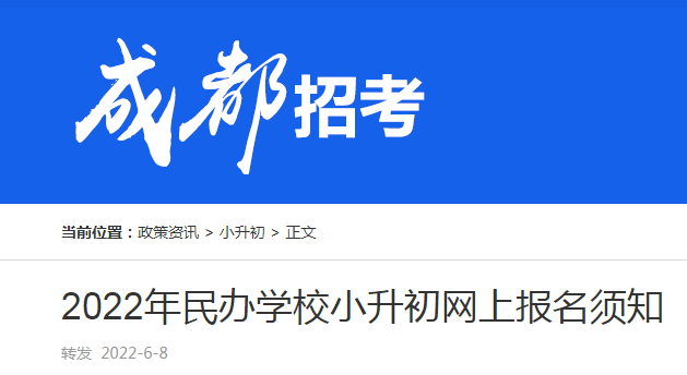 天津 · 湖南 · 主页 · 江苏 