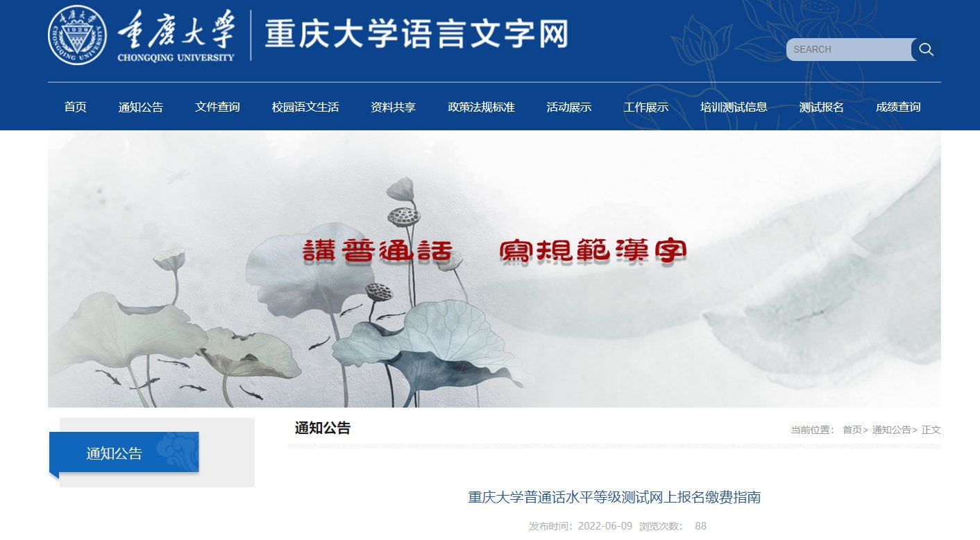 可按栏目接着查阅相关条目