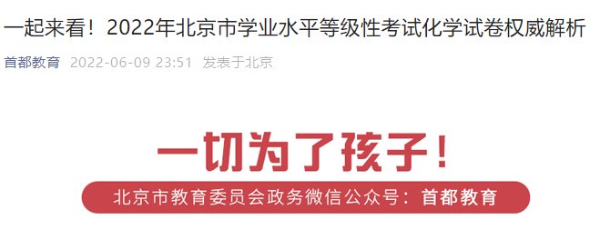 可按栏目接着查阅相关条目