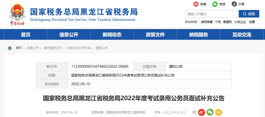 再按需打开相关阅读