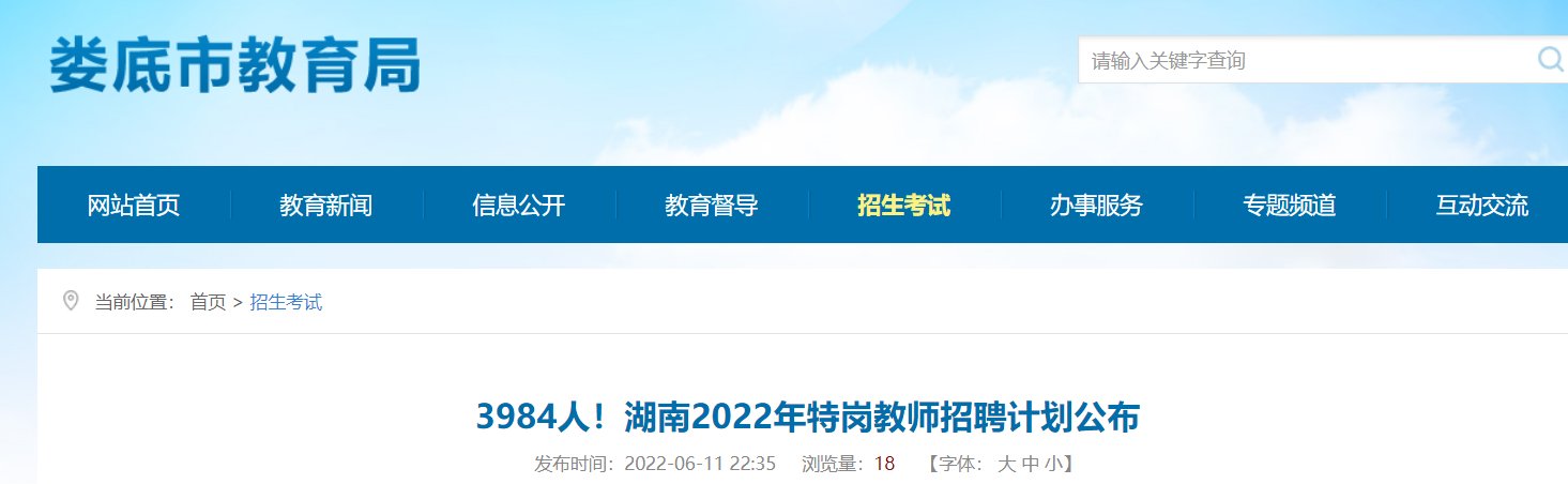 主页 · 资源大全 · jszp ·