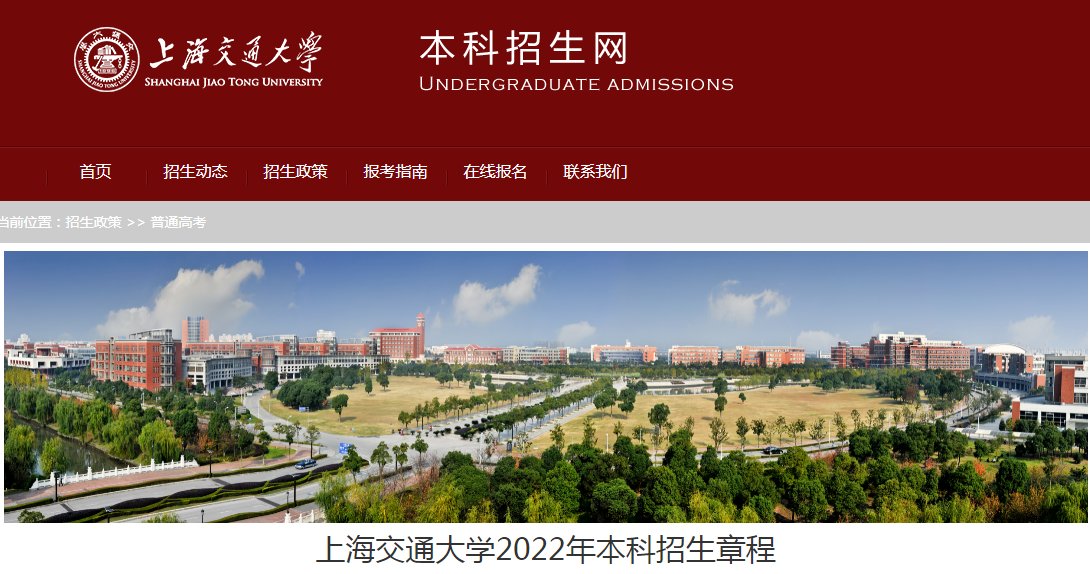 中国消防救援雅博app官网登录入口手