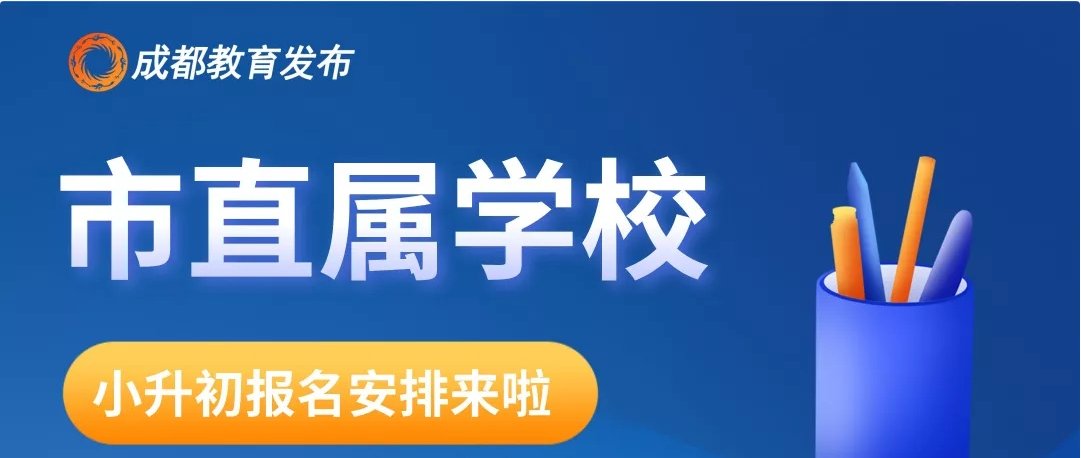 若从搜索引擎进入