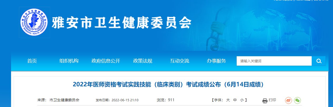 再按需打开相关阅读