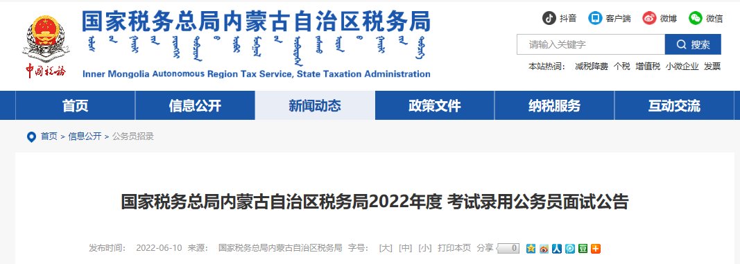 再按需打开相关阅读