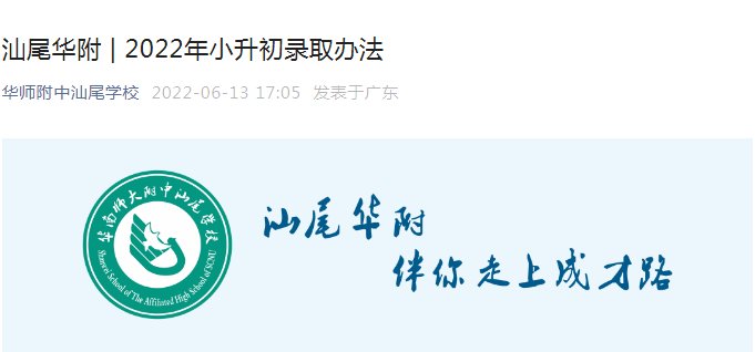 可按栏目接着查阅相关条目