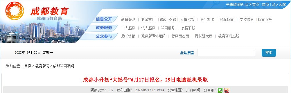 雅博app官网登录入口