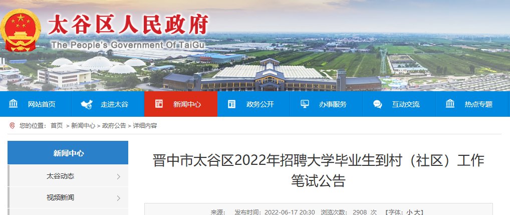 2017年重庆大雅博app下载入口新