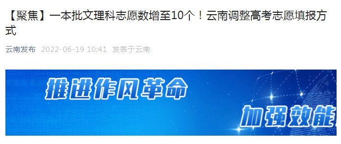 若从搜索引擎进入