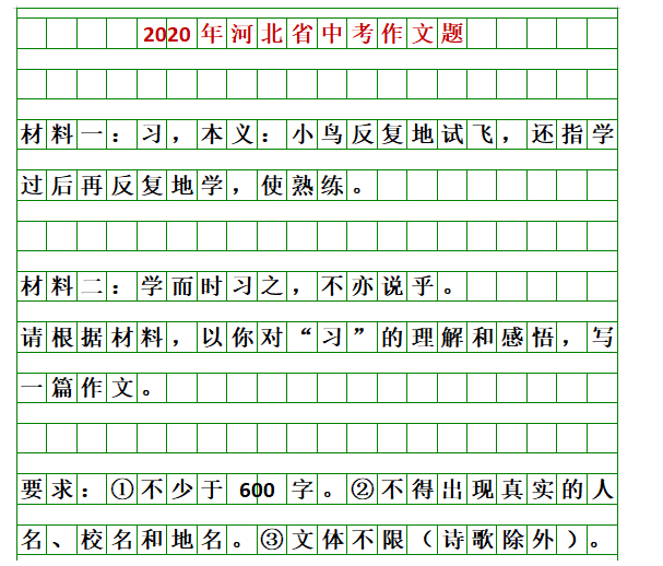 image.png 生活中一个场景