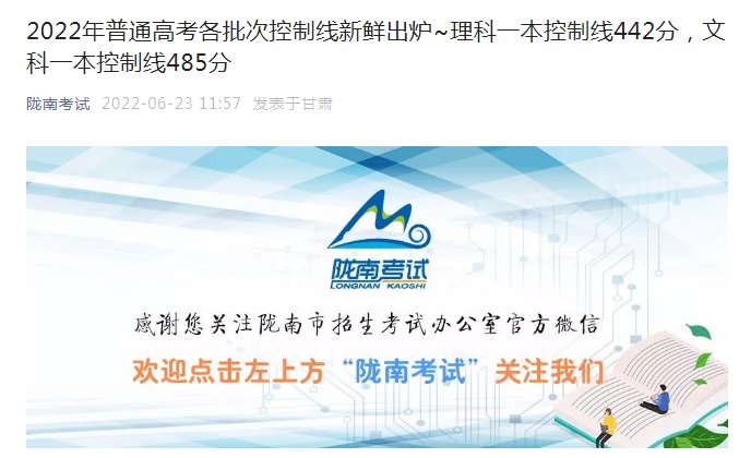 可按栏目接着查阅相关条目