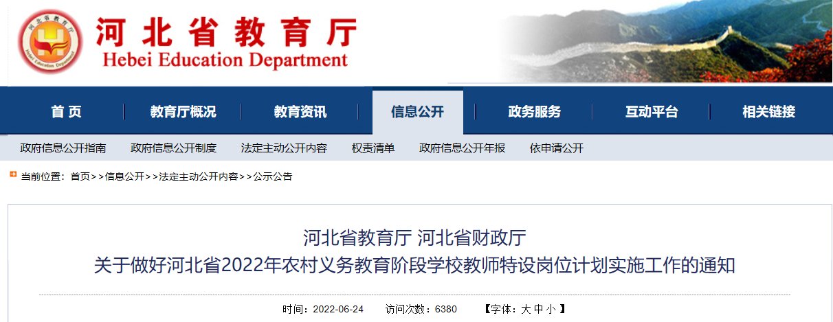 雅博app官网登录入口最新版下载