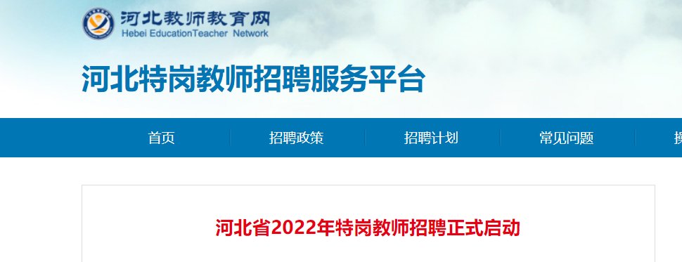 再按需打开相关阅读