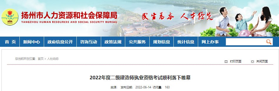 再按需打开相关阅读