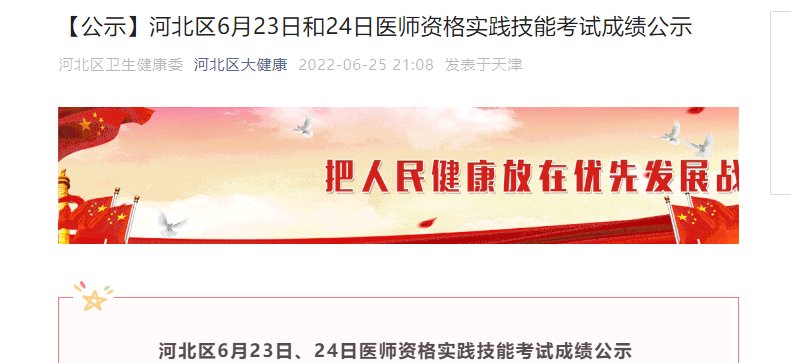 再按需打开相关阅读