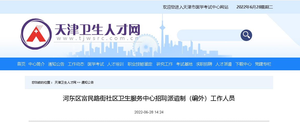 再按需打开相关阅读