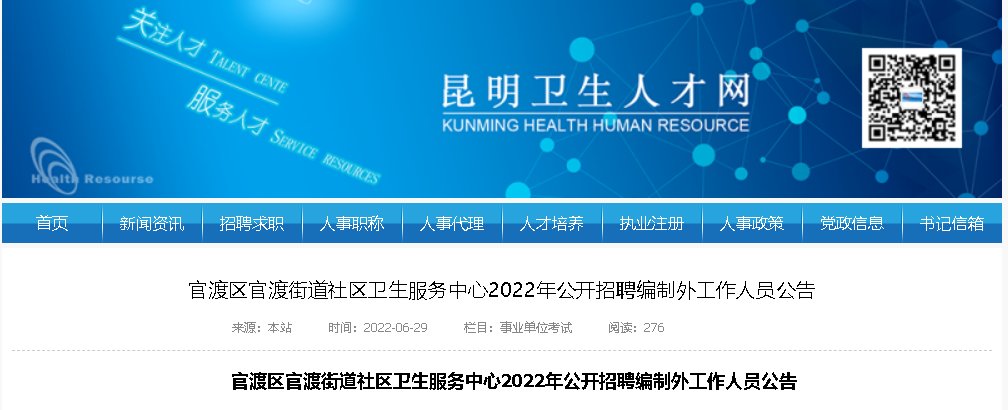 可按栏目接着查阅相关条目