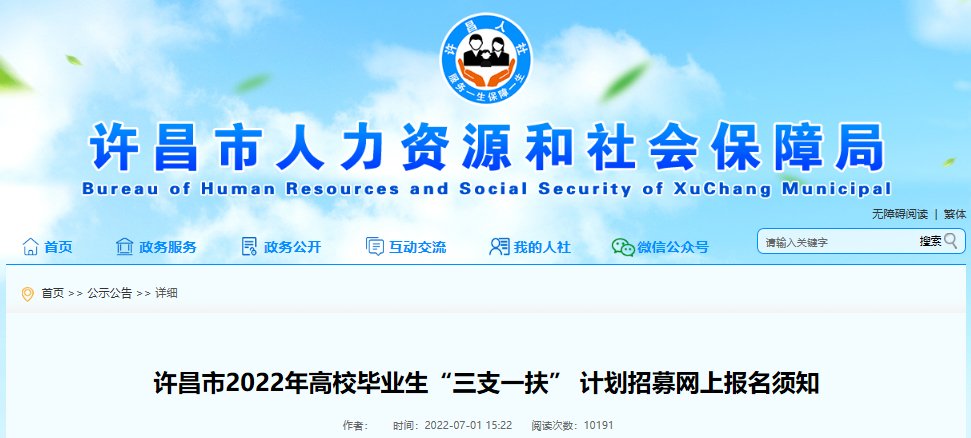 再按需打开相关阅读