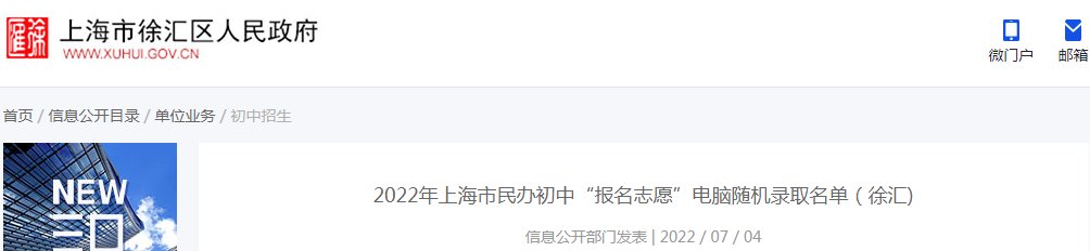 上海市雅博app官网登录入口限时优惠