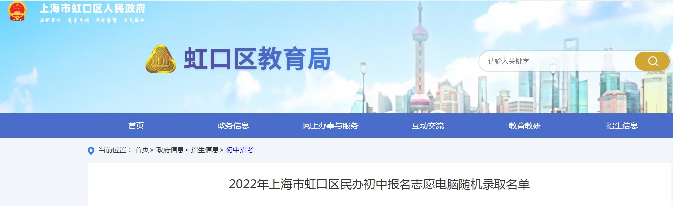再按需打开相关阅读