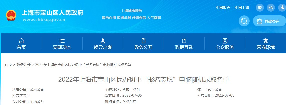 可按栏目接着查阅相关条目