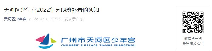 若从搜索引擎进入
