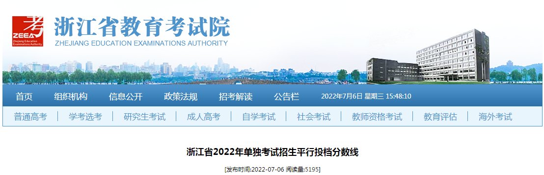 以下内容与「雅博app官网登录入口限