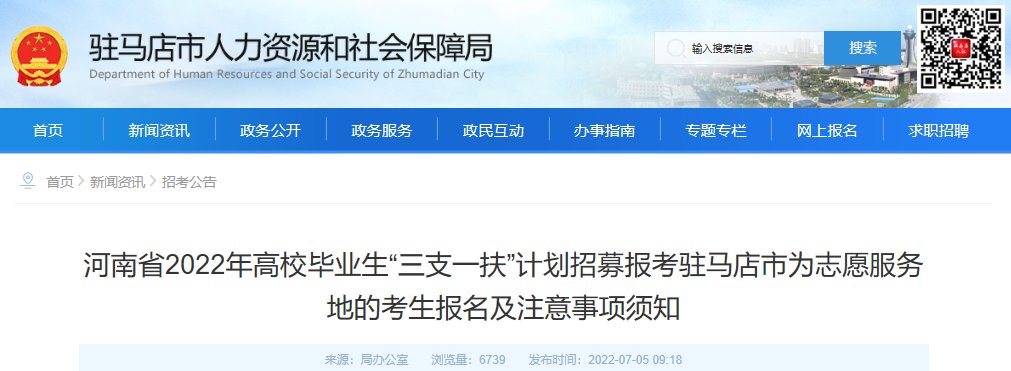 可按栏目接着查阅相关条目