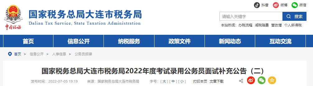 雅博app下载入口新手怎么玩