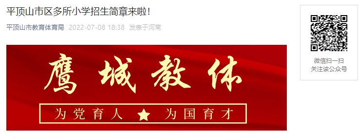 以下内容与「雅博app下载入口最新版