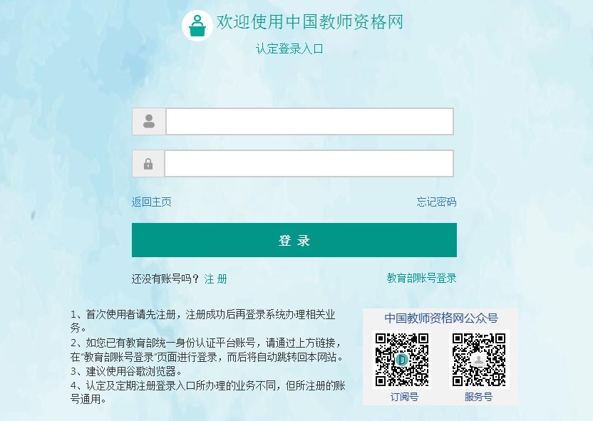 可按栏目接着查阅相关条目