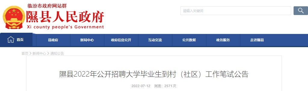 image.png 笔试时间