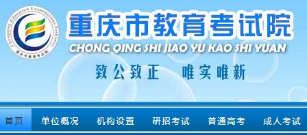 2023年2月重庆江津高中学业水平合